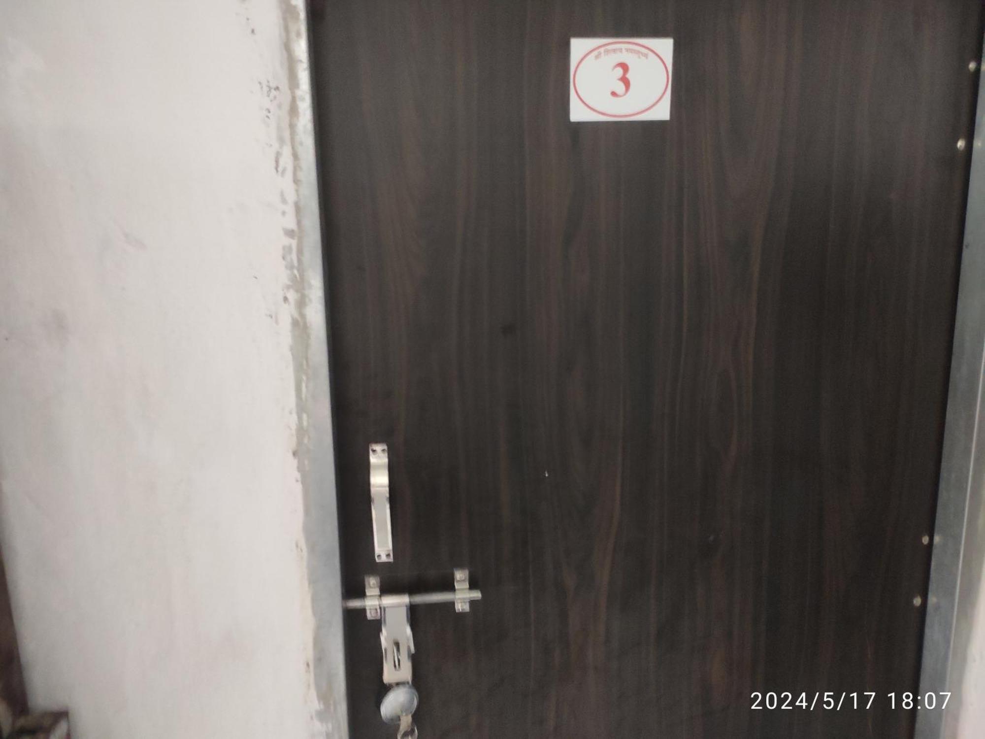 Sehore Kuber Bhandari Guest House And Hotel מראה חיצוני תמונה